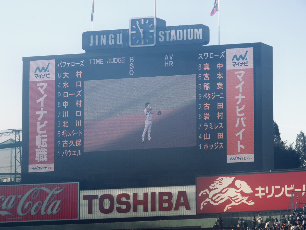 さとぴ (@_3_10_4) / Posts / X