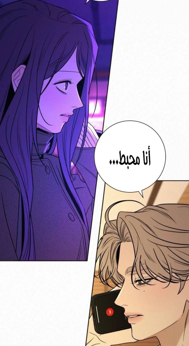 يوكريسا ♣️ tweet media