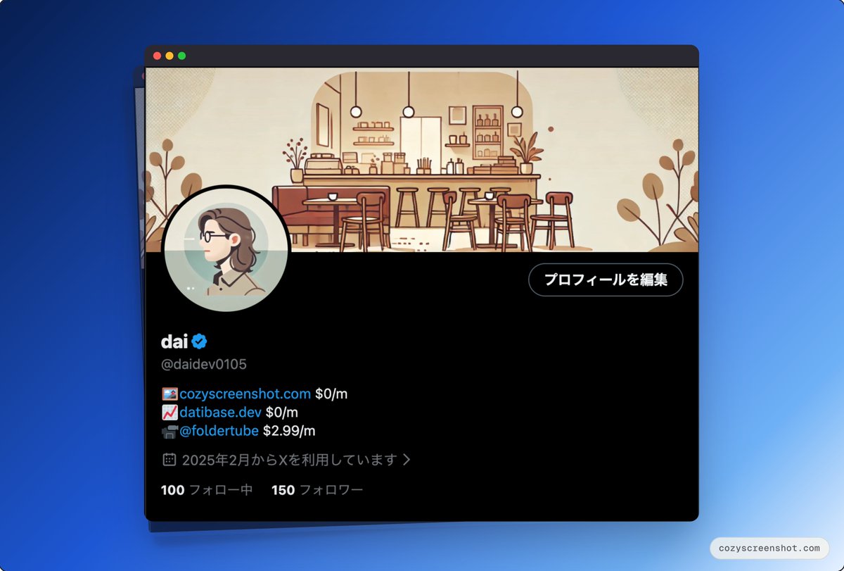 dai tweet media