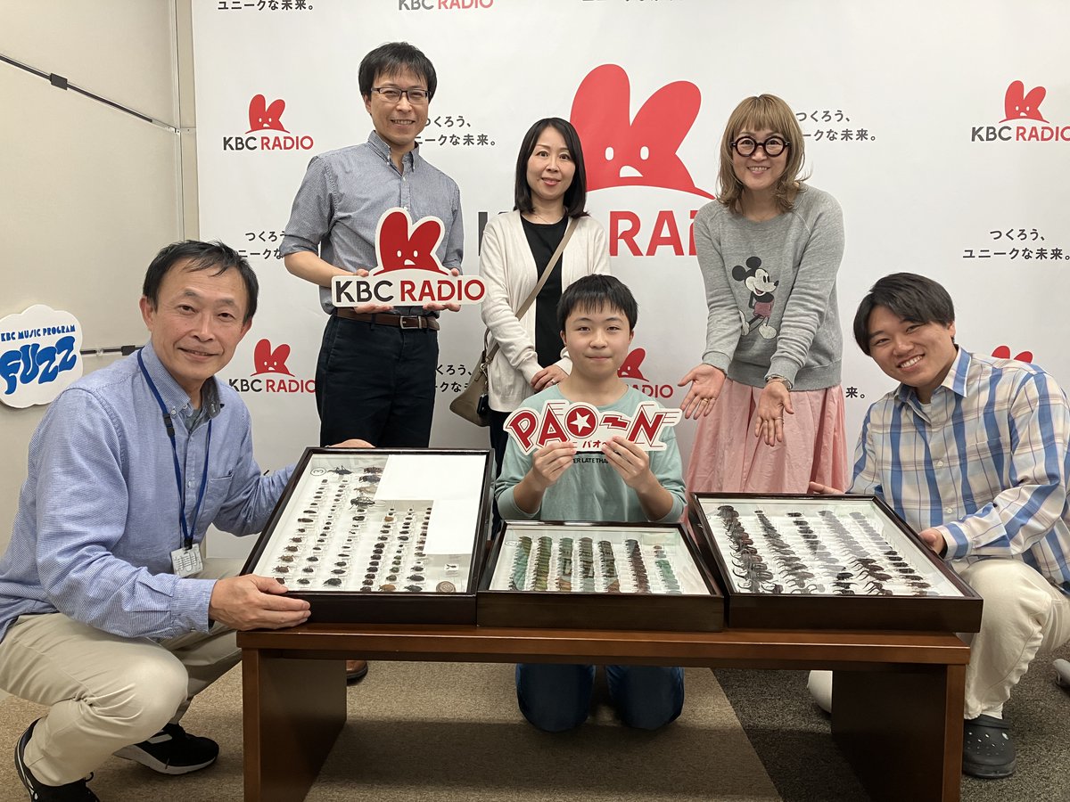 kbc_paon's tweet photo. 金の卵🥚✨

ゲスト：樋口優斗さん・敏弥さん
標本を270点も作成するほどの昆虫博士の優斗さん。
お父さんの敏弥さんの影響もあり、8年に渡って地元の山を徹底調査したレポートが、様々な賞を受賞しました！
5月10日の馬見山の山開きでは、山頂で標本を披露するそうですよ！
お近くの方はぜひ！ https://t.co/oGN0Iik2Sg