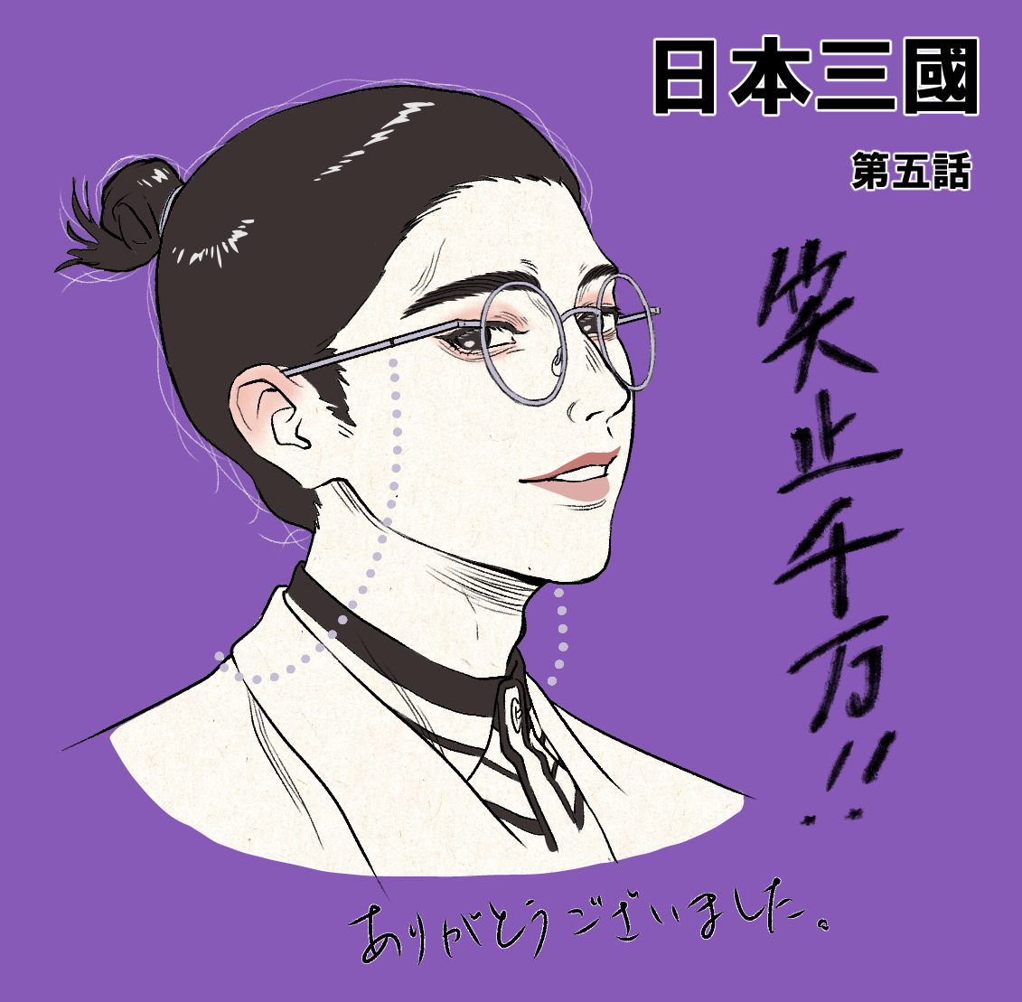 オカダ tweet media