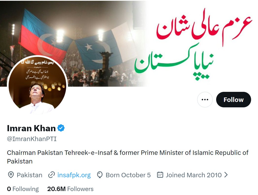 Islamabad Post tweet media