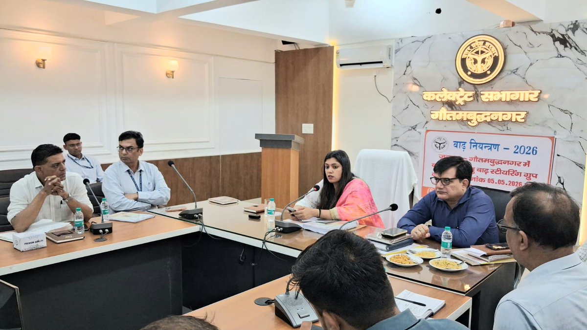 Medha Roopam tweet media