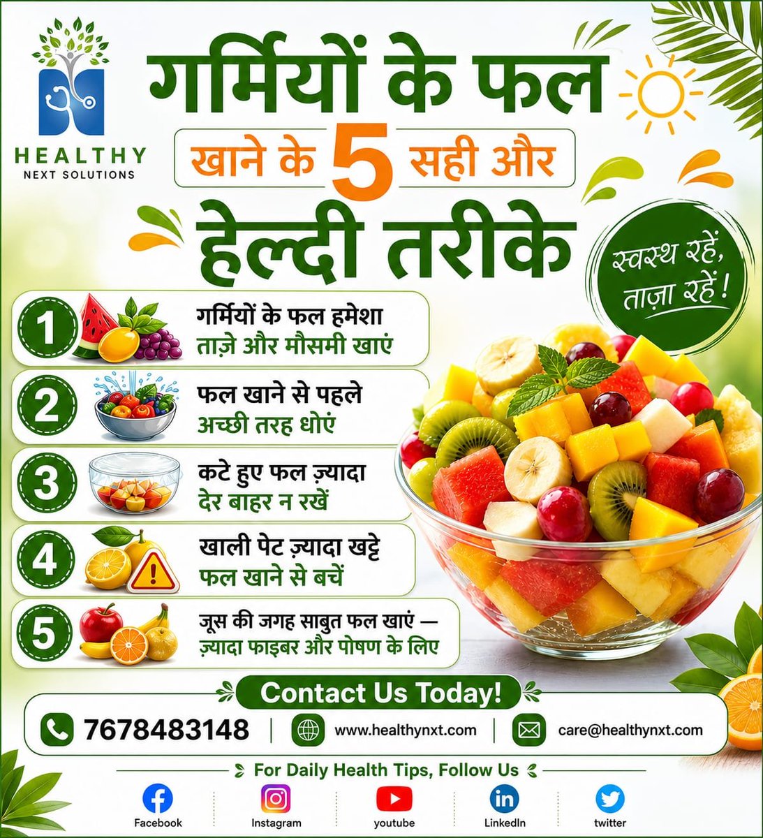 Healthy Next Solutions tweet media