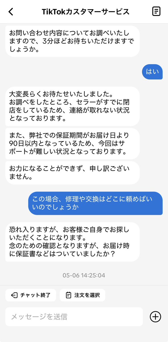 ゲンキZ【元磐田の若頭】 tweet media