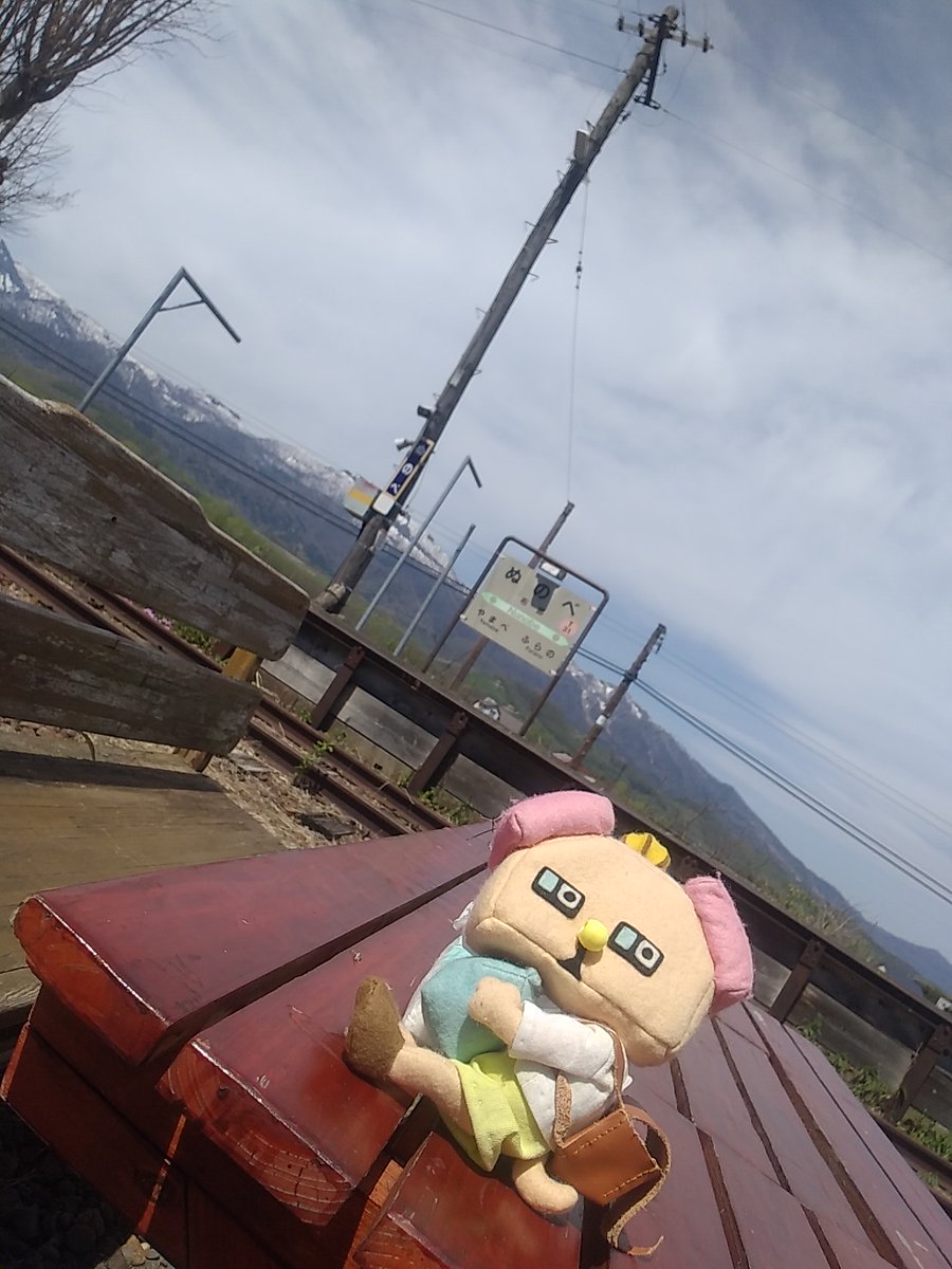 CJ3BJ4's tweet photo. 布部駅プレオープン最終日天気も良いので締め時間延長で１５時、１６時まで主の意向で駅舎開放しております♪ https://t.co/2lFbAnaQ7n