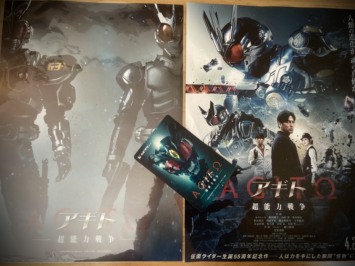 ドクテロ・イチロウ【公式】🕷️ tweet media