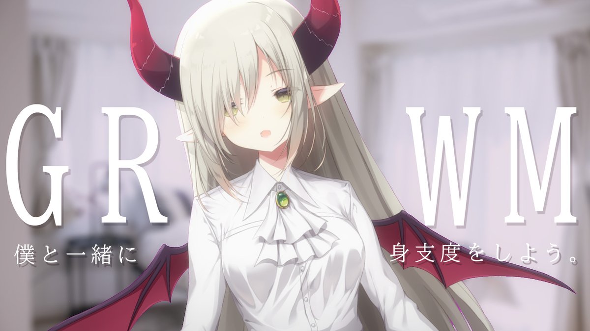 えま★おうがすと/にじさんじ所属 tweet media