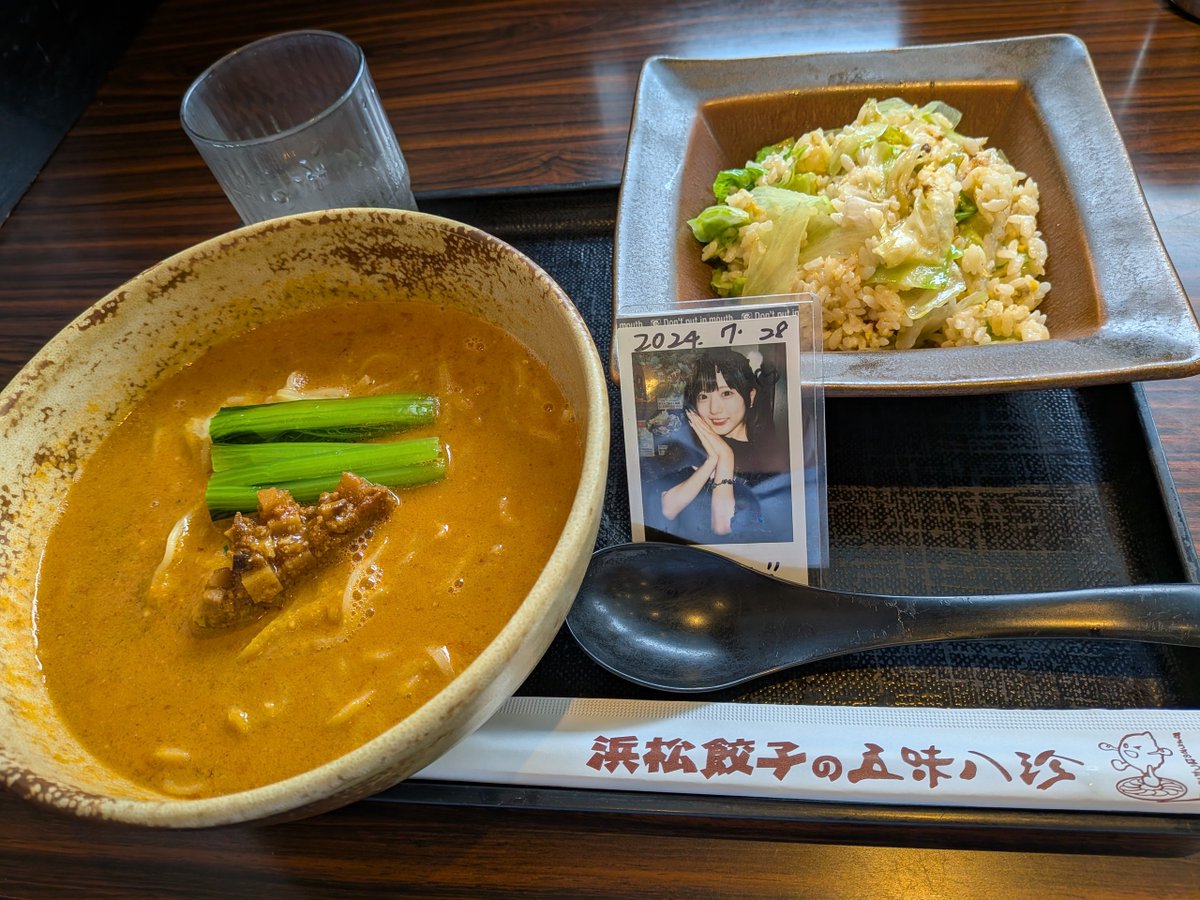 きゅりりん tweet media