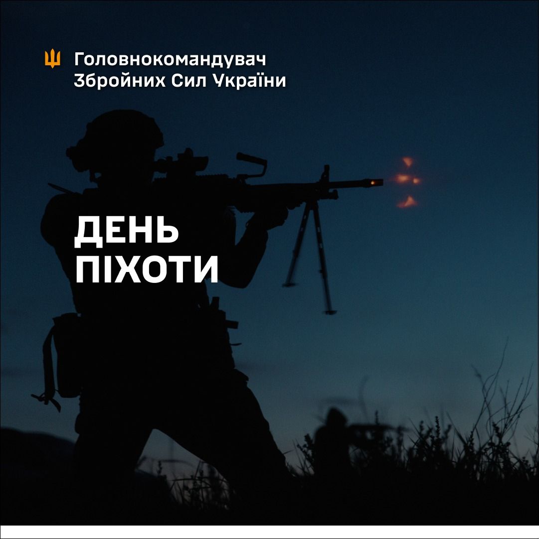 Commander-in-Chief of the Armed Forces of Ukraine tweet media