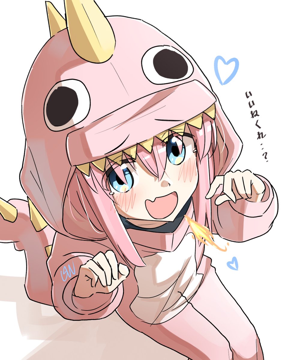 ぼっち・ざ・ろっく