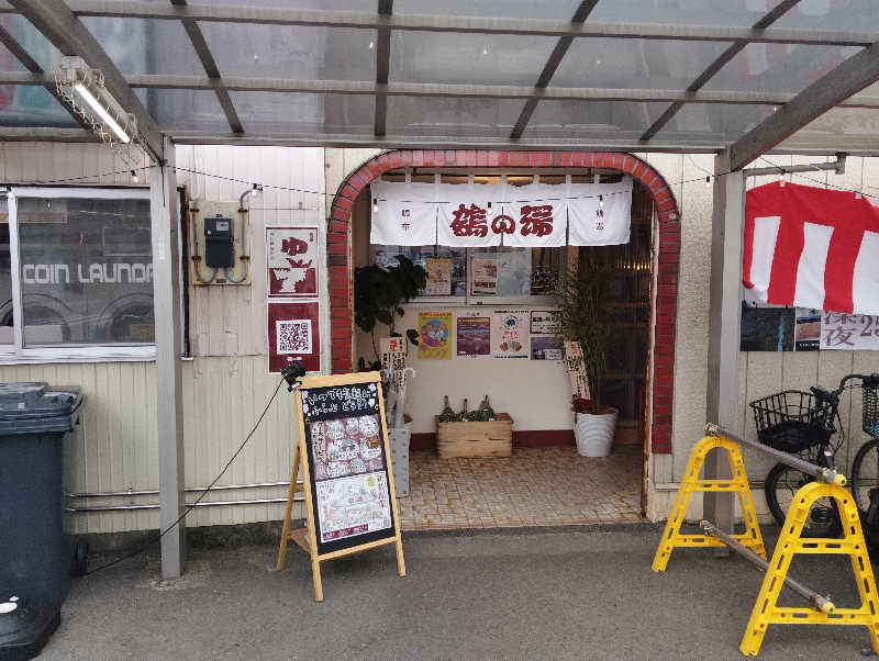 復活スプリンター8376 tweet media