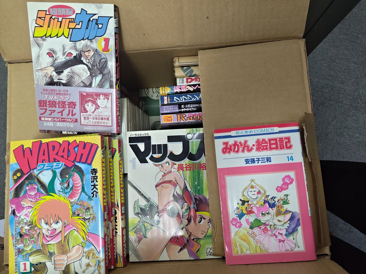 バード一番。鳥とゲーム専用 tweet media