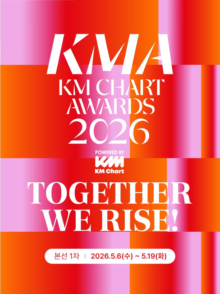 lngshotsched's tweet photo. [📅] #LNGSHOT_newsched

LNGSHOT joins the 1st lineup of KM Charts Awards 2026 with 3 nominations 🏆
— Best Popular Song (Moonwalkin')
— Best Popular Male Group
— Global Rising Star

🏆 KM Charts Awards 2026
📅 JULY 25
🔗 https://t.co/z6JQIVuzkc

#LNGSHOT #롱샷 
#LNGSHOTSchedule https://t.co/PIKR6qTFbE