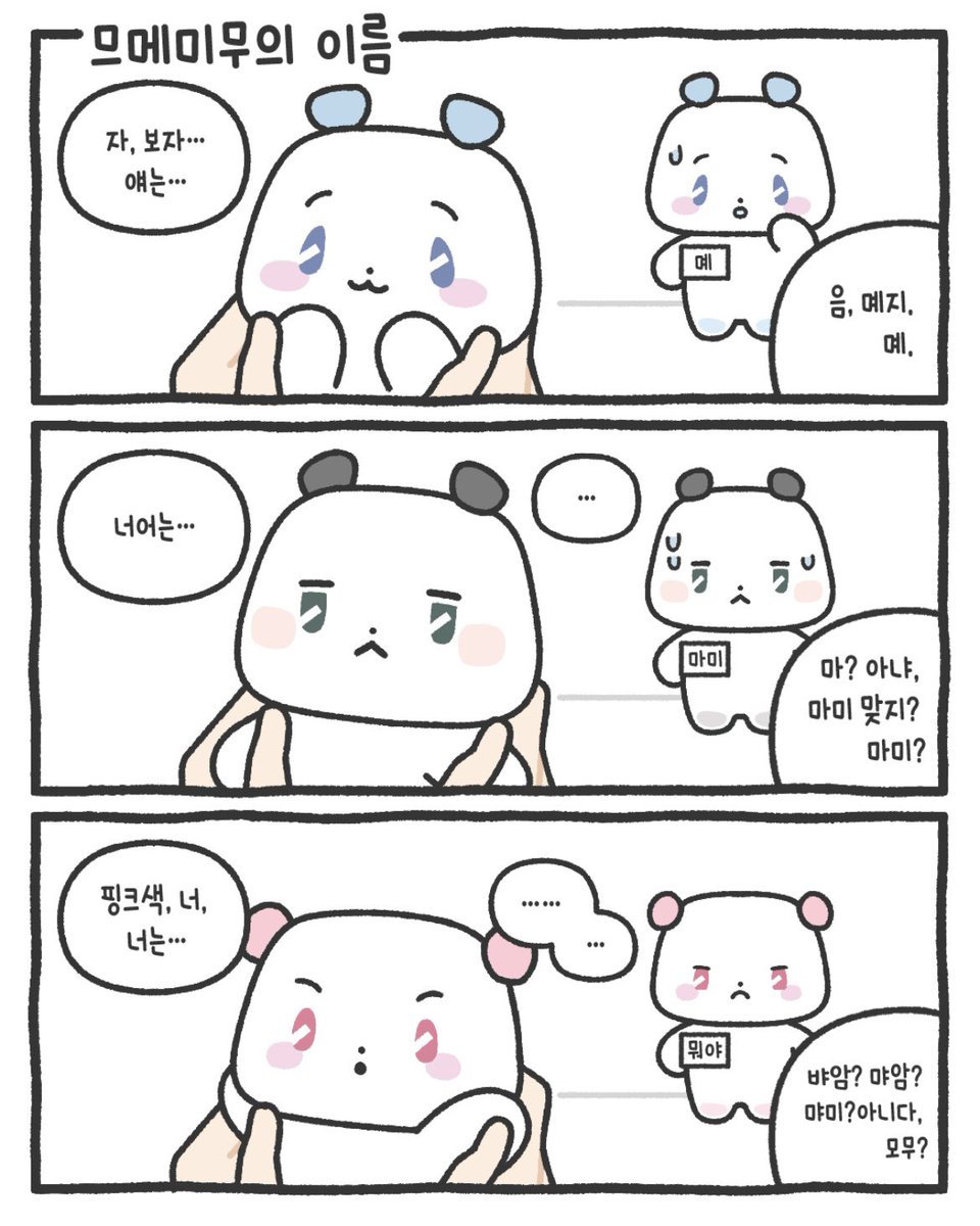 벳⁸⁰⁰ tweet media