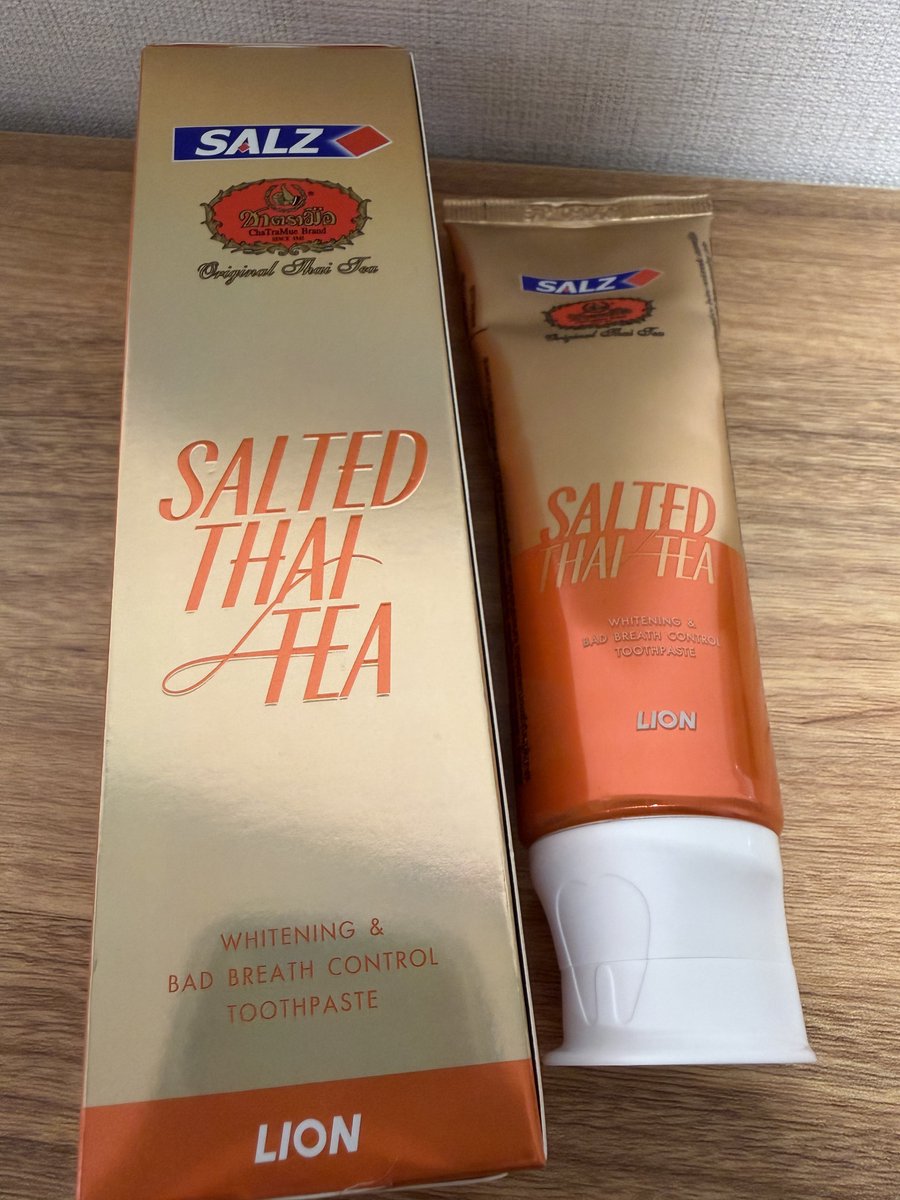 อายาโนะ ロディ🇯🇵🍵 tweet media