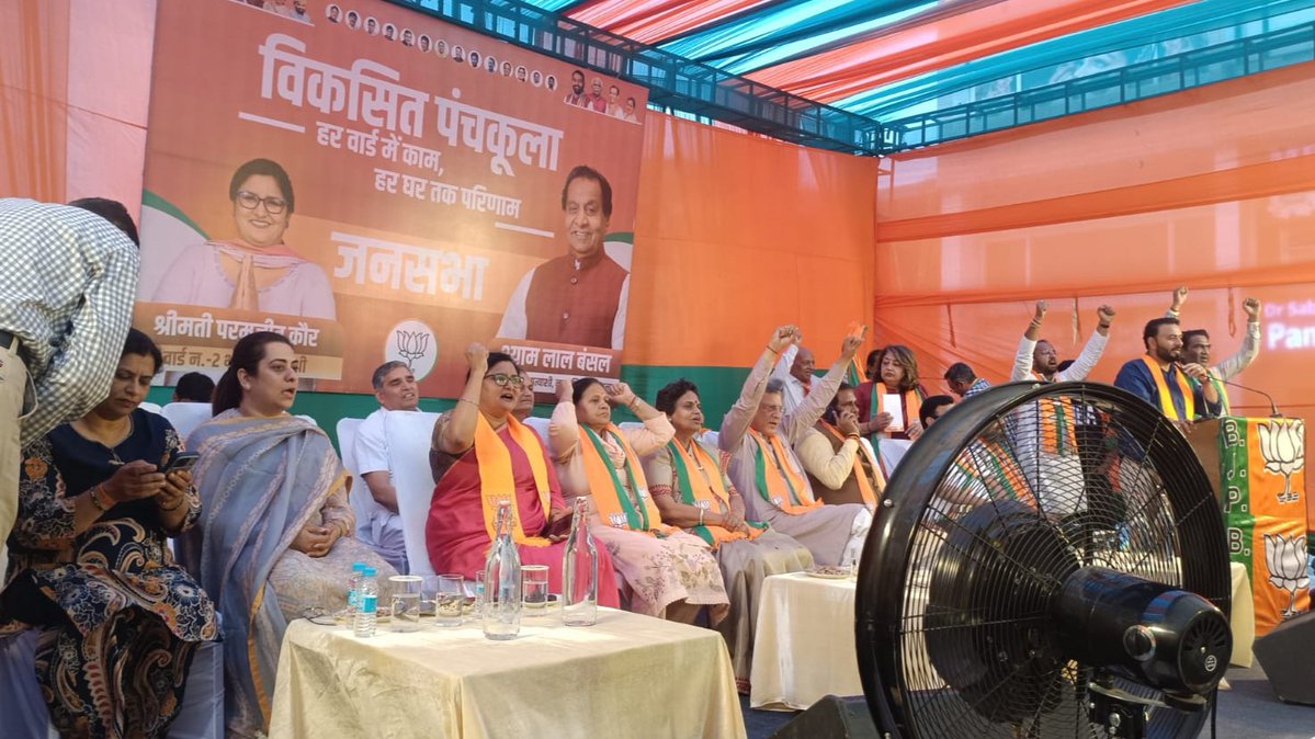 Krishan Dhull (मोदी का परिवार) tweet media