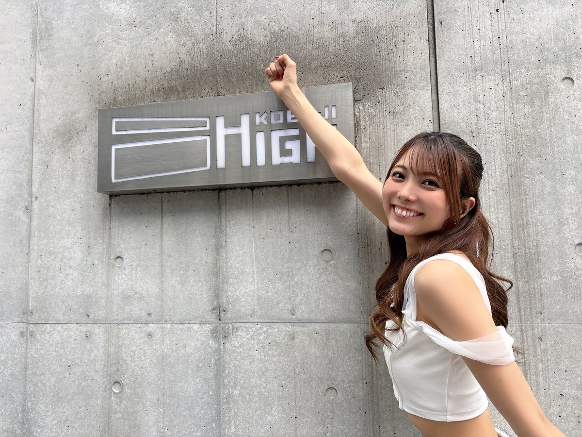 中丸葵 tweet media