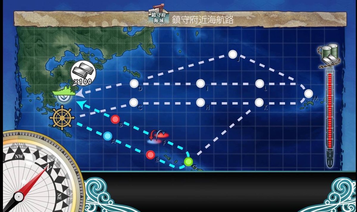 磯風ちゃん大破しちゃったけど初めて1-6クリアできた！制覇まで周回しよ〜