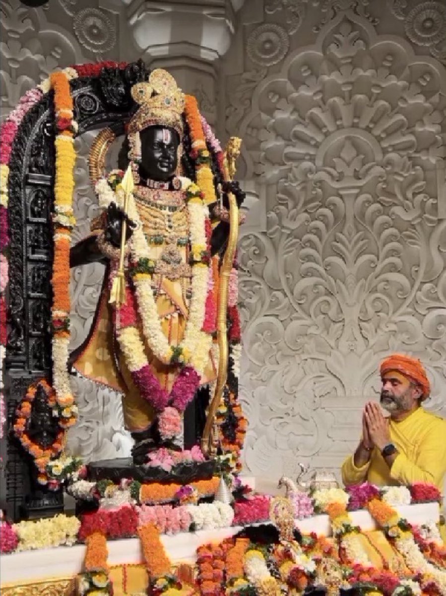 ! जय श्री राम ! 
! जय श्री हनुमान ! 
! जय श्री राम ! 
🌸🌼🌸🌼🌸🌼