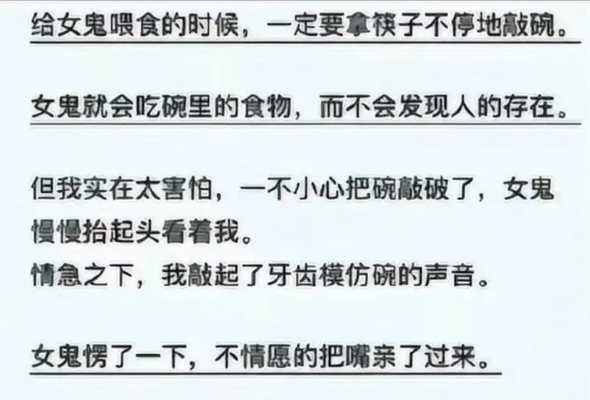 星野ふじ tweet media