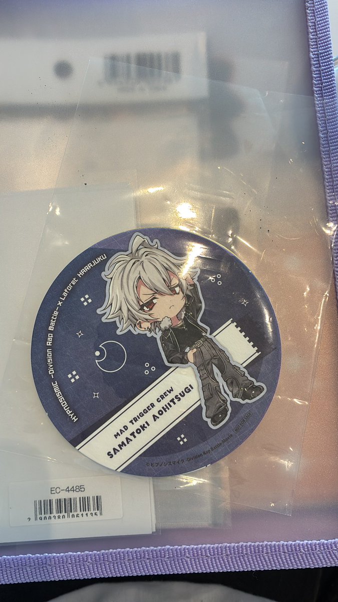 LoveShiare's tweet photo. @jannegaultier @no_TL 出先ですので、IDが無くすいません https://t.co/SD39vCUb22