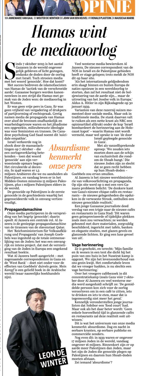 René Kemp ⭐ tweet media