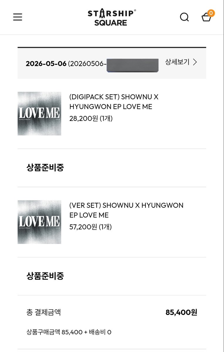 뭐가 빠진 듯해 자꾸 다시 들여다보니
늘 있던 세트(VER+DIGIPACK)가 이번엔 보이지 않네🫣
#셔누 #형원
#SHOWNU #HYUNGWON
#몬스타엑스 #MONSTAX 
#LOVEME
[LOVE ME]
2026.05.21 6PM Release