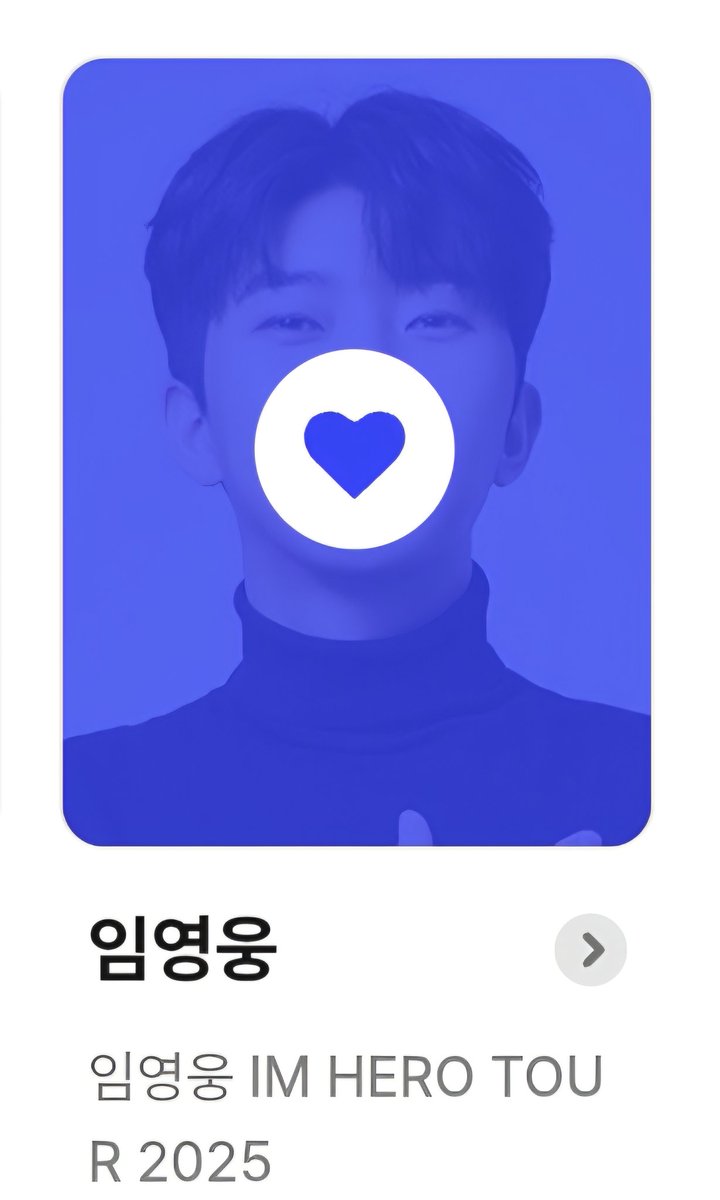 히어로로 tweet media