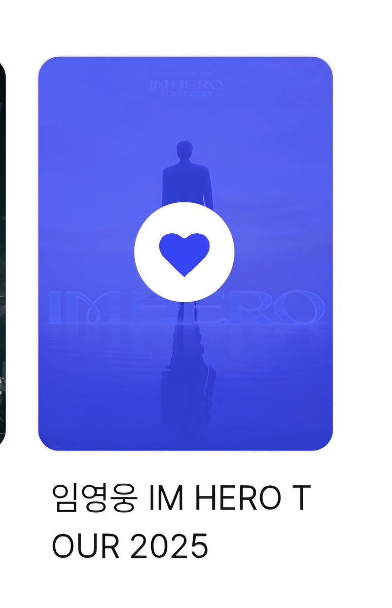 히어로로 tweet media
