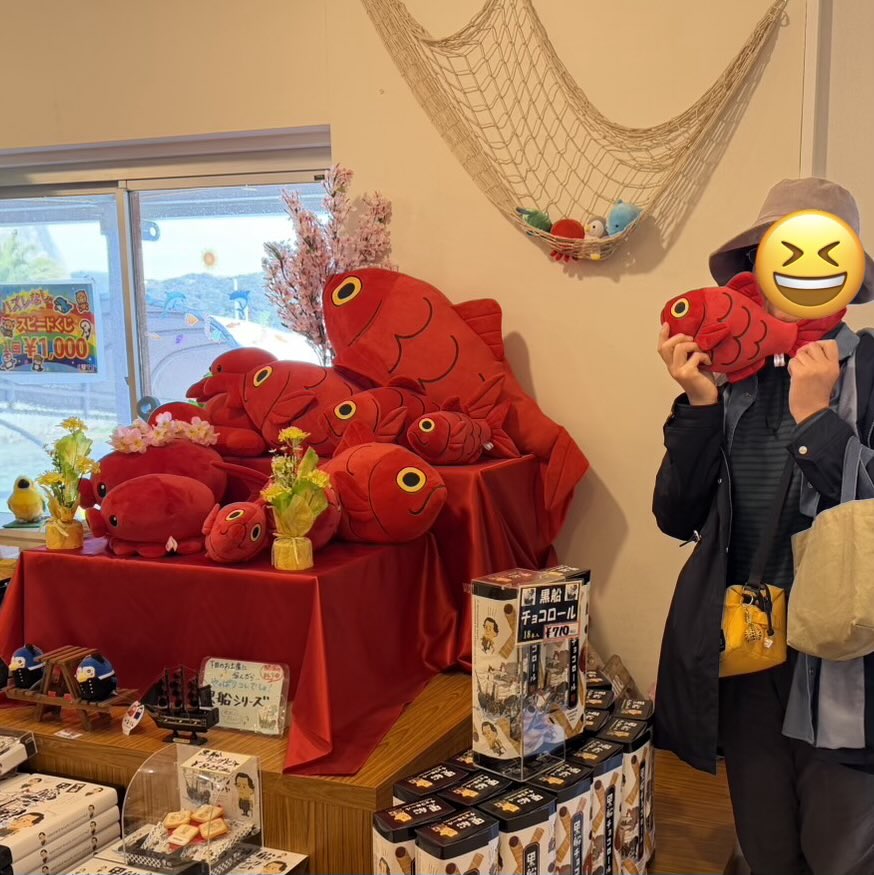 qylmzy's tweet photo. @tan_sui_kabutz 下田海中水族館の1000円くじ。
小キンメダイもかわいくてよいが、次回はでかキンメを釣り上げたい！ https://t.co/wZFU1Ls7uq
