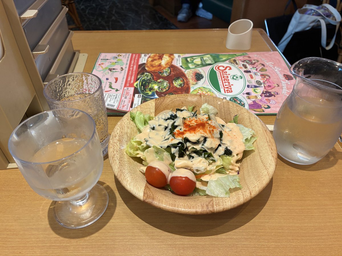 krcraft2000's tweet photo. 一休み
一休み https://t.co/9cOIP2rO5J