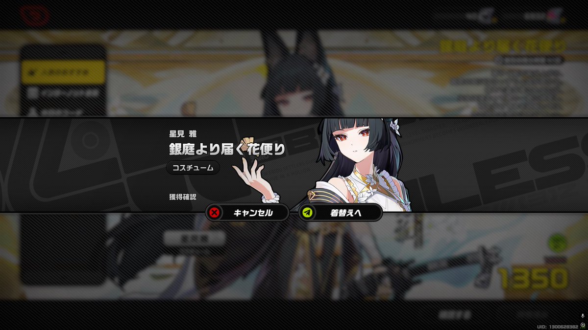 柊楓 tweet media