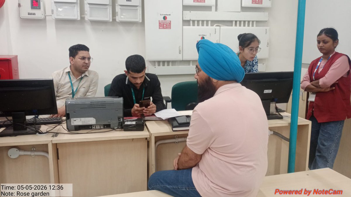 MUNICIPAL CORPORATION BATHINDA tweet media