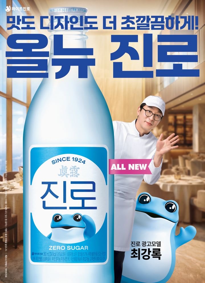 파 tweet media
