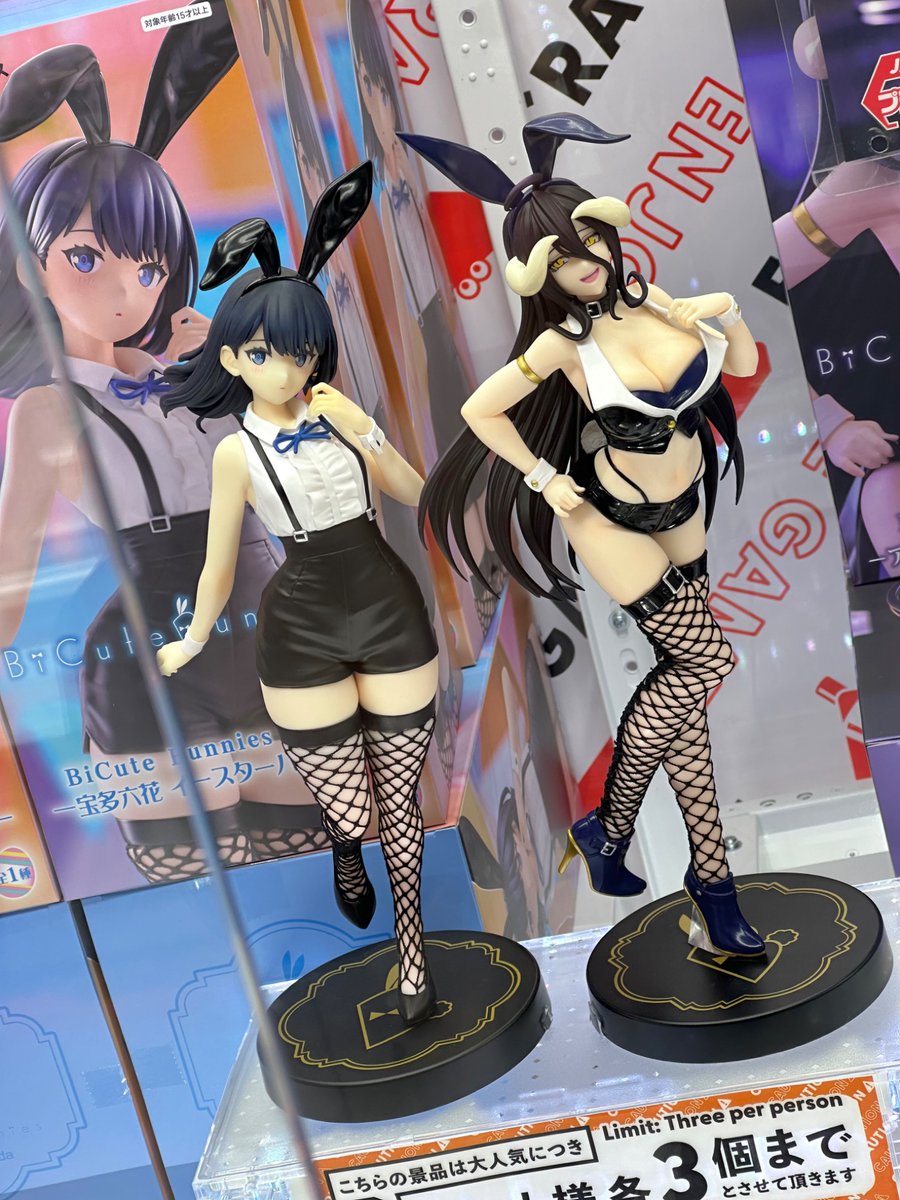 おたつまる イワタニ「タフまる」シリーズに限定モデル。上位モデルXGが黒 × 金の