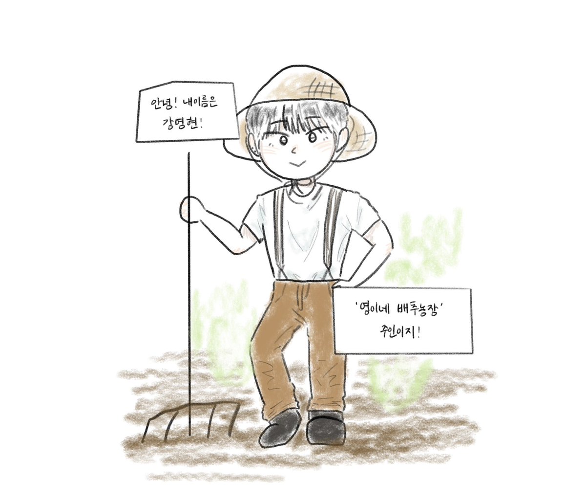 햇살 tweet media