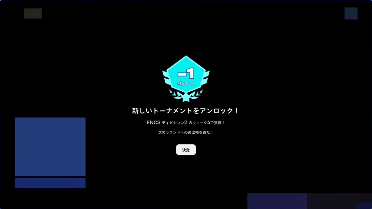 わっしょい☁️🐥 tweet media