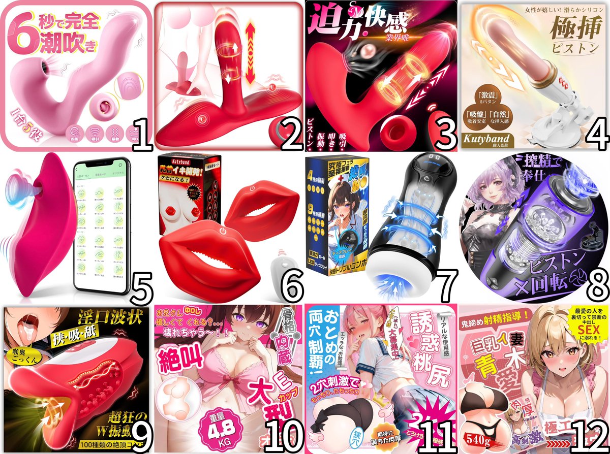 _実紅_ tweet media