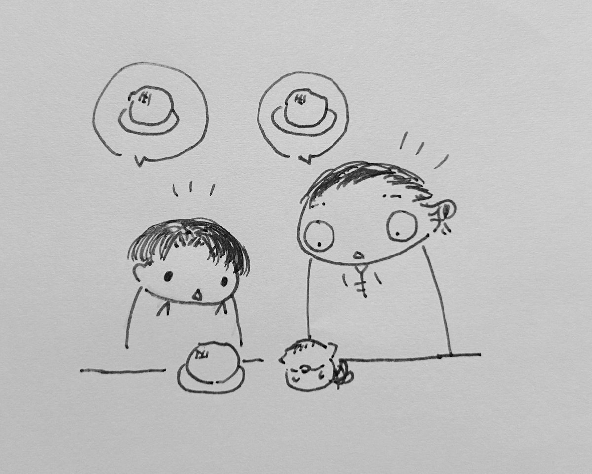 そー tweet media