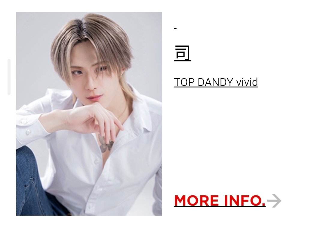 本日のお誕生日🎂
<a href="/tdvivid/">TOPDANDY Vivid-gd-</a>
おめでとうございます🎉✨✨