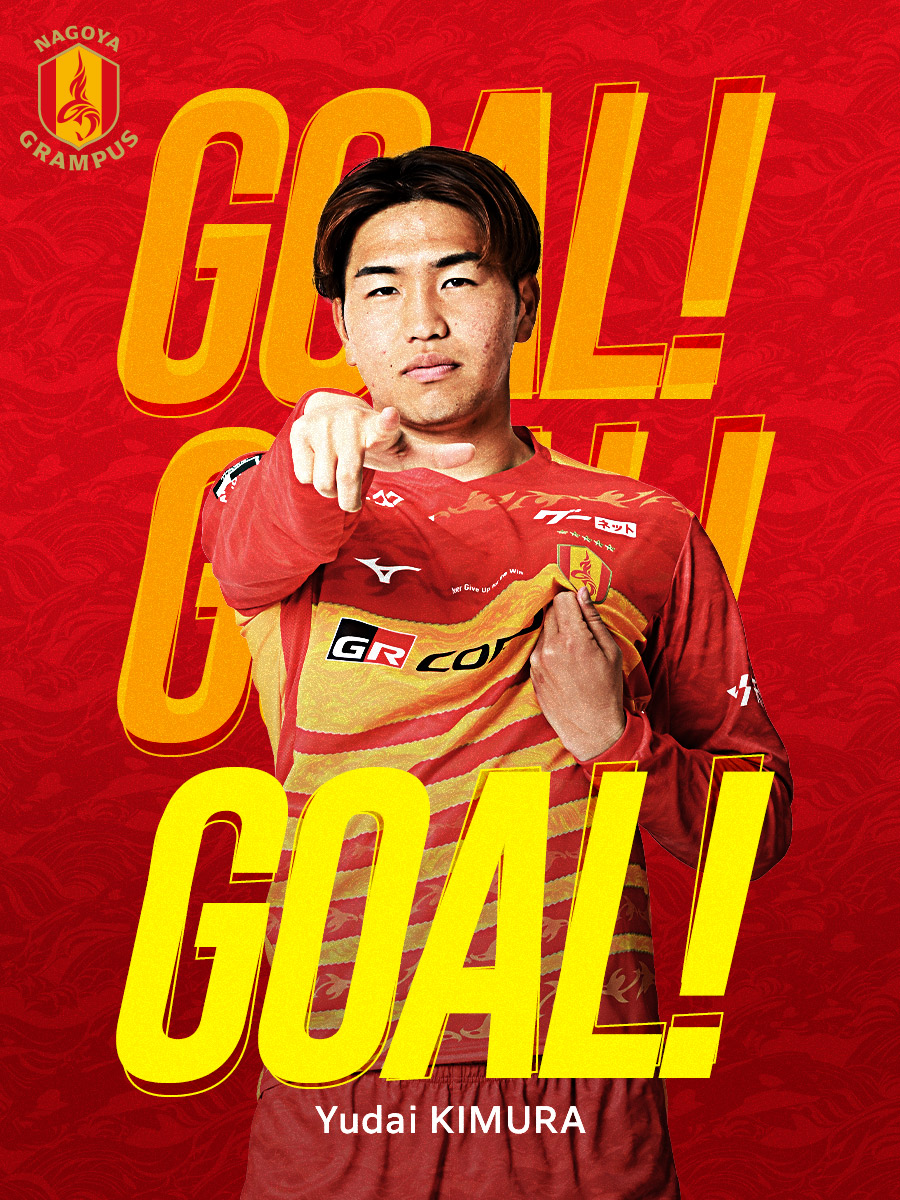 名古屋グランパス / Nagoya Grampus tweet media