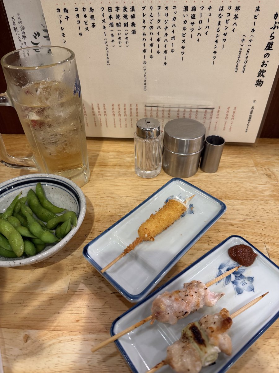 redy0521's tweet photo. @hakusyuya 今、1人で飲んで酔っ払ってるから酒飲みがそんなこと言ってたら怒りの電話かけますよ💢👊 https://t.co/p0kBsCaXbL