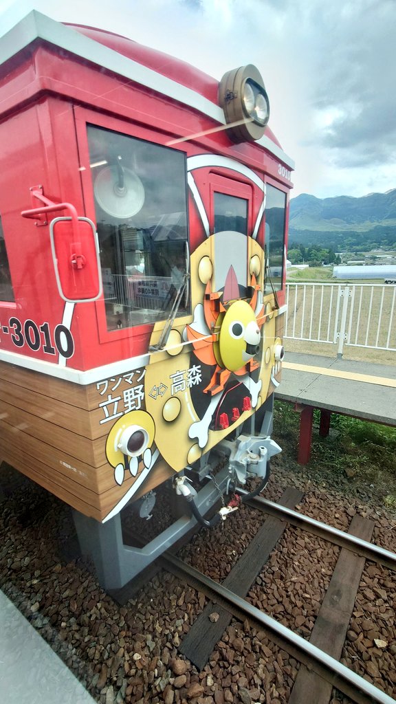 トラ tweet media