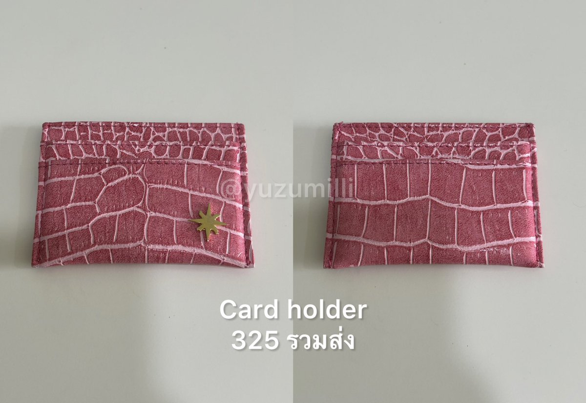 yuzumilli's tweet photo. Card holder by gliss the object

🎀 325 รวมส่ง 🎀

#ส่งต่อกระเป๋า #ส่งต่อเสื้อผ้ามือสอง #ส่งต่อcardholder #กระเป๋าตัง #เสื้อผ้ามือสองสภาพดี #ตลาดนัดsanrio https://t.co/onTKGpRhCd
