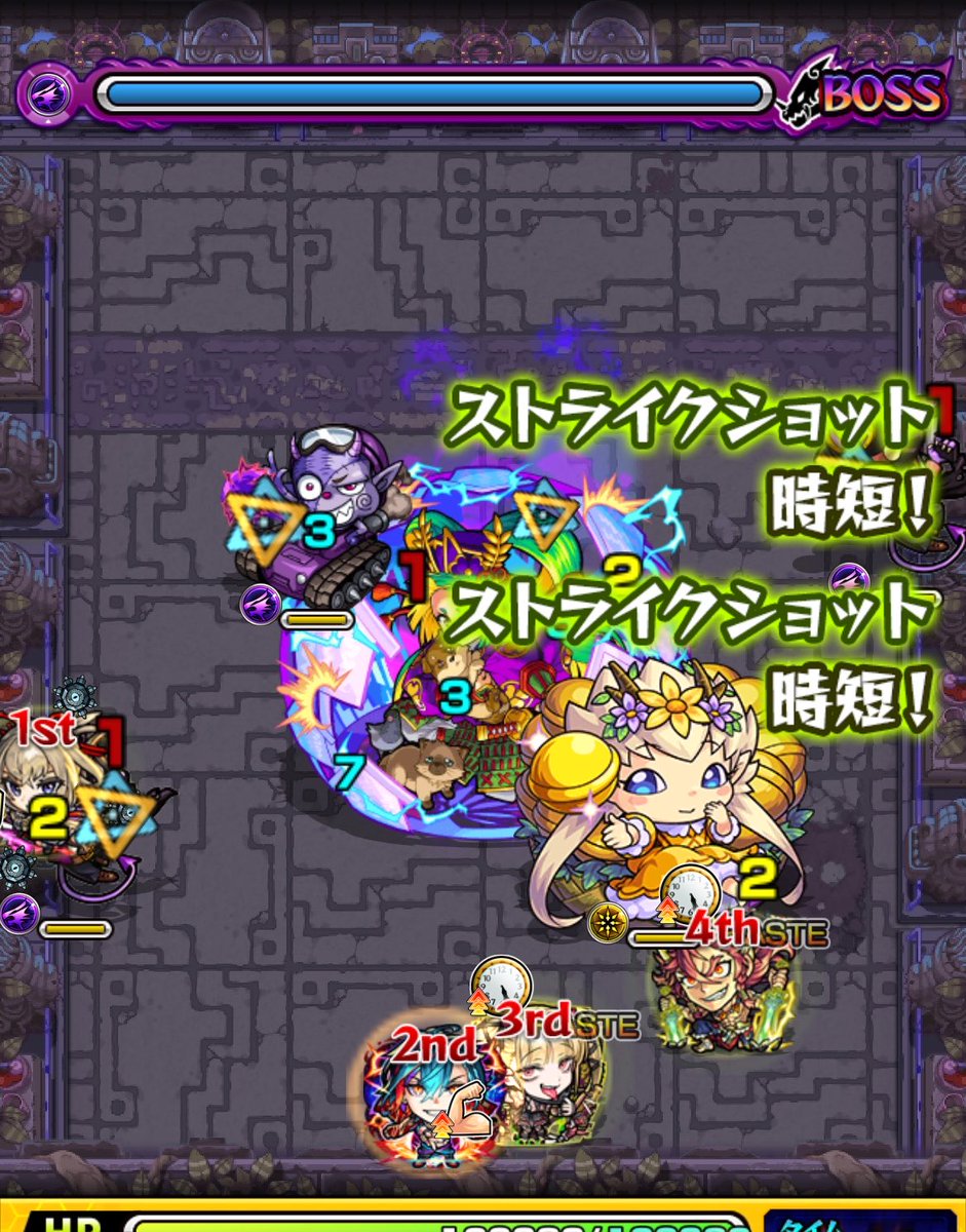 たくあん tweet media