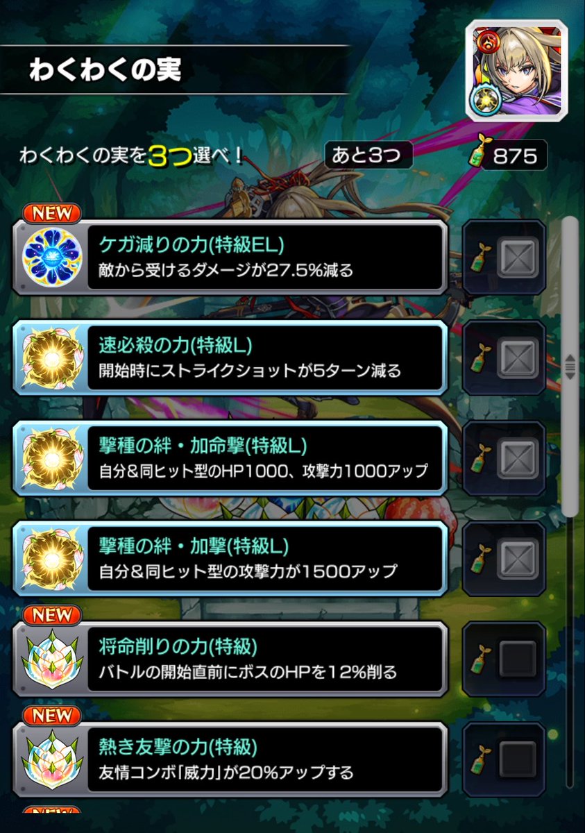 たくあん tweet media