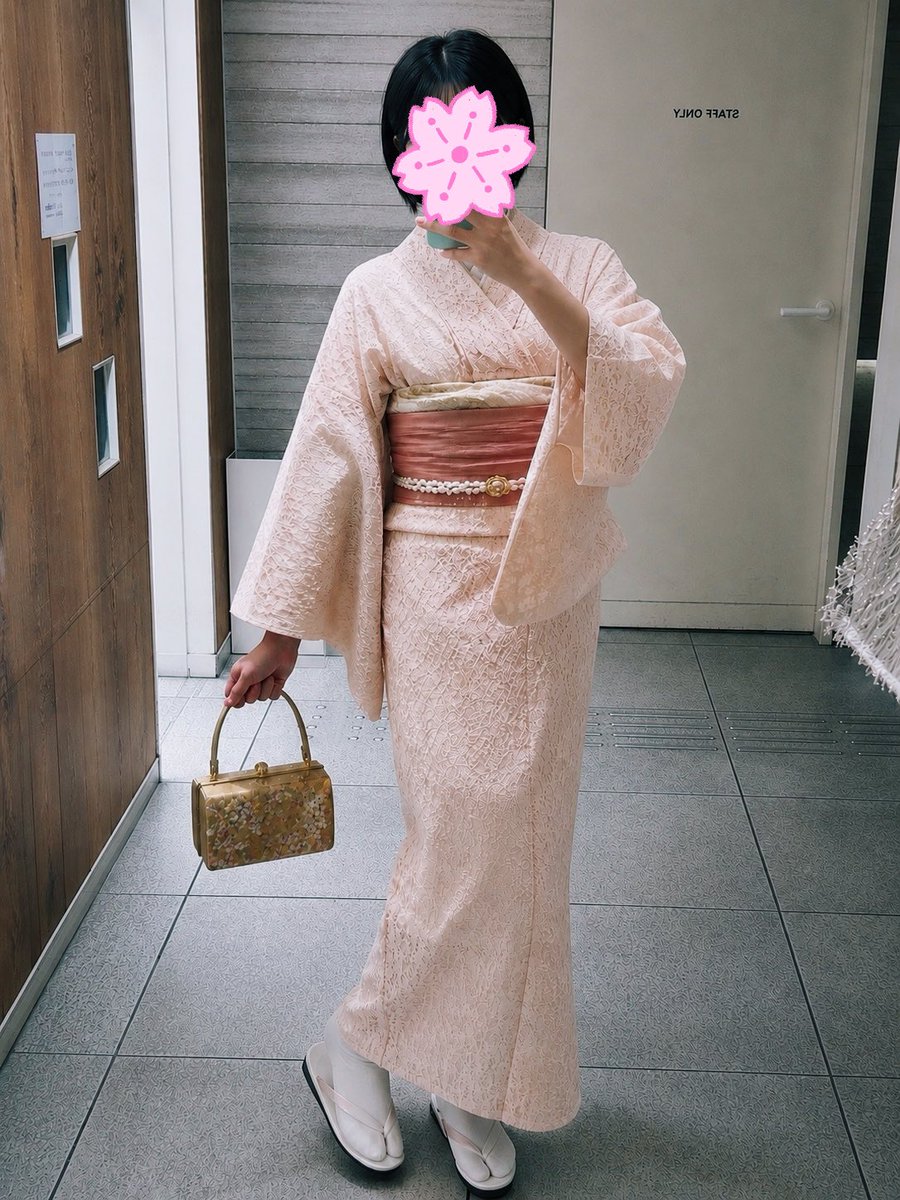 AyaNO₃ tweet media