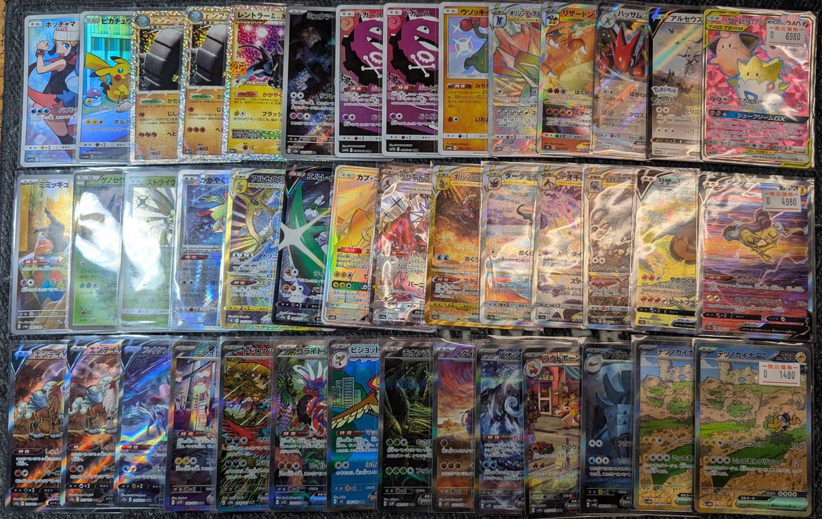エ*ス様 ポケモンカード まとめ売り コレクション断捨離 ポケモンカード 販売情報✨ 沢山品出ししましたー！ 全て状態込のお