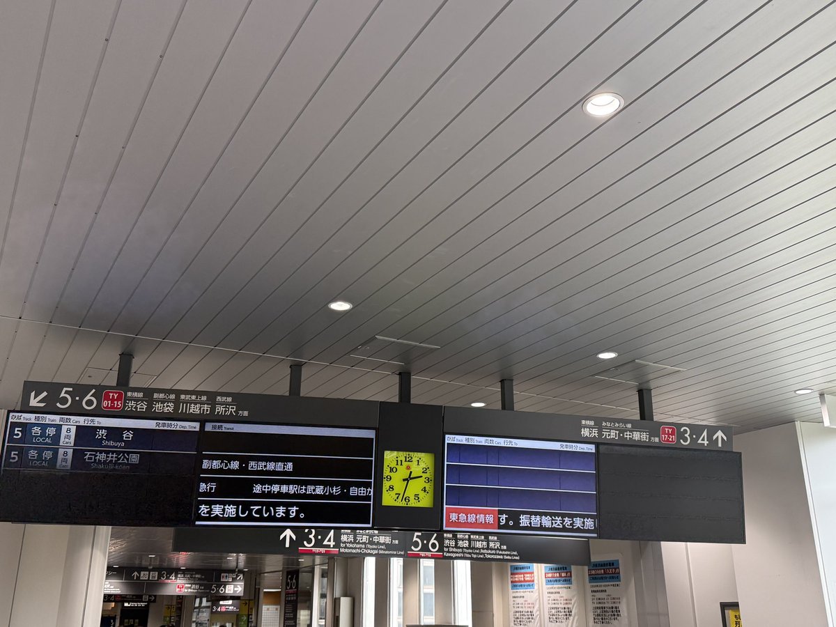 館長 tweet media
